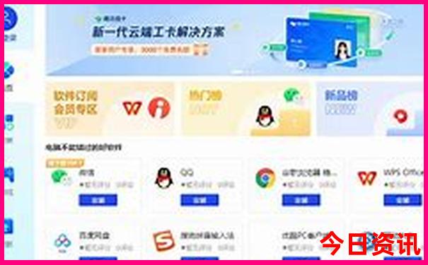 暑假山西周边哪里凉快