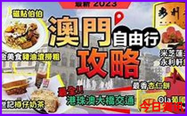 保定有啥好玩的旅游景点